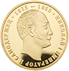 img-coin