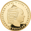 img-coin
