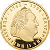 img-coin